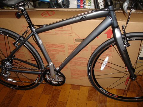 Trek 7.5 deals fx 2008